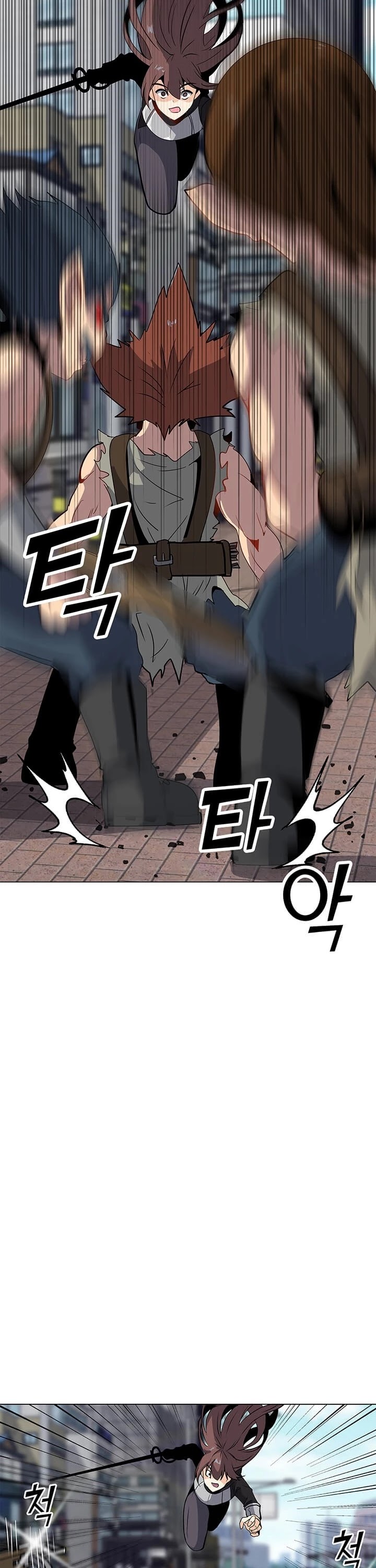 Solo Spell Caster Chapter 6 page 6 - Chapter 6