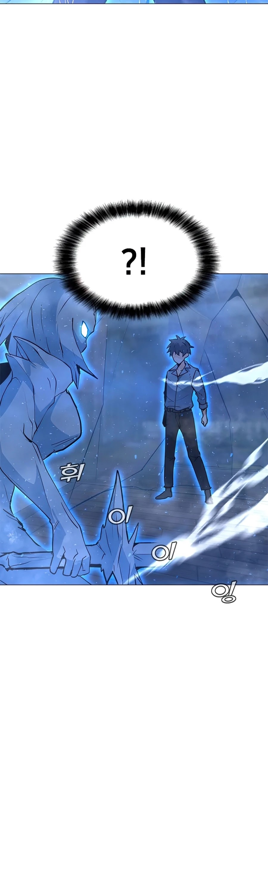 Solo Spell Caster Chapter 60 page 21 - Chapter 60
