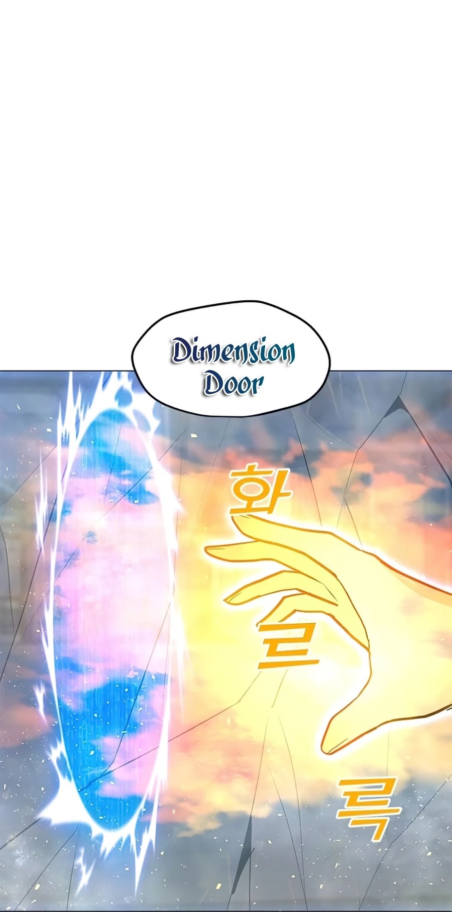 Solo Spell Caster Chapter 60 page 24 - Chapter 60