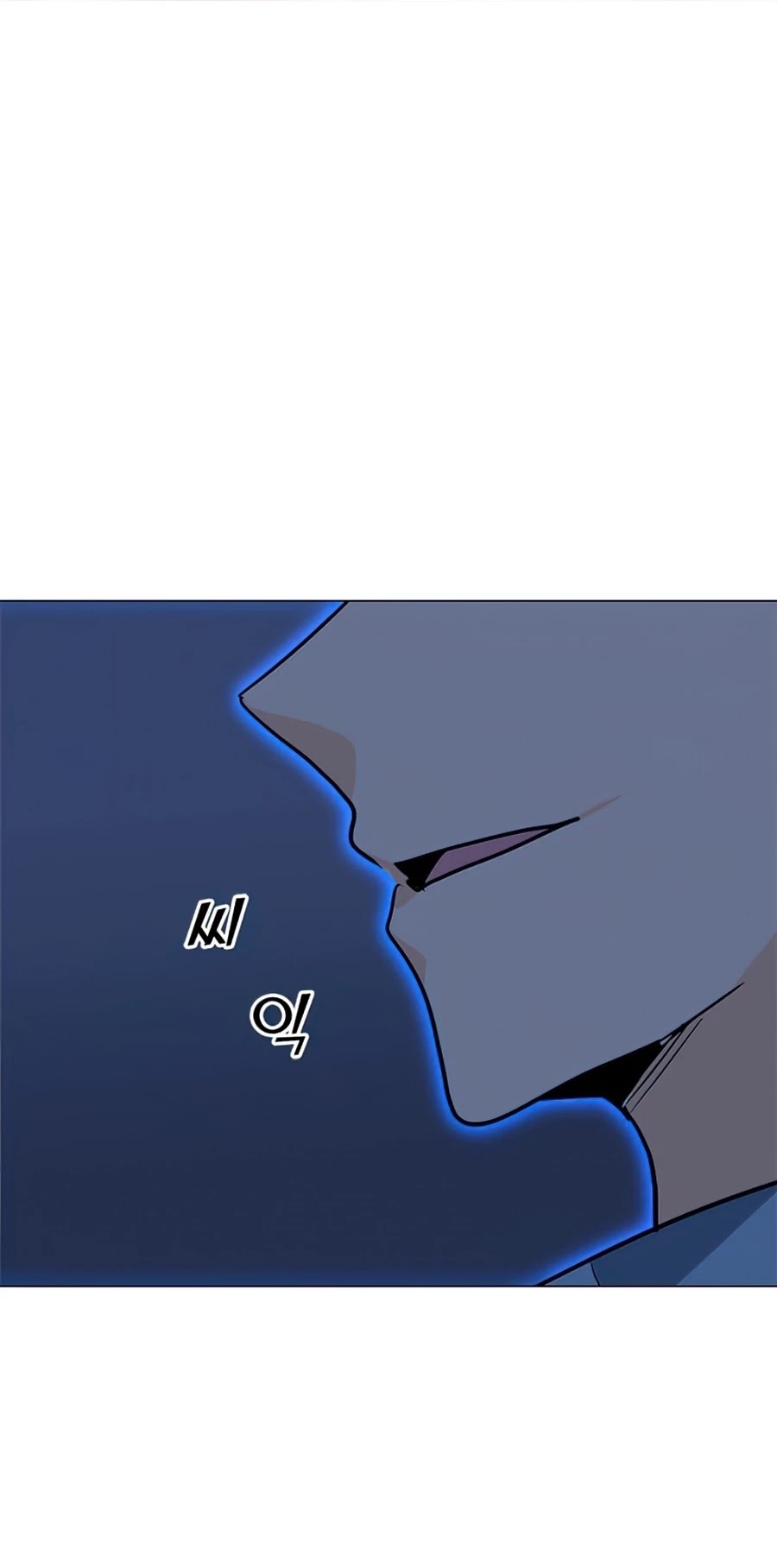 Solo Spell Caster Chapter 60 page 25 - Chapter 60