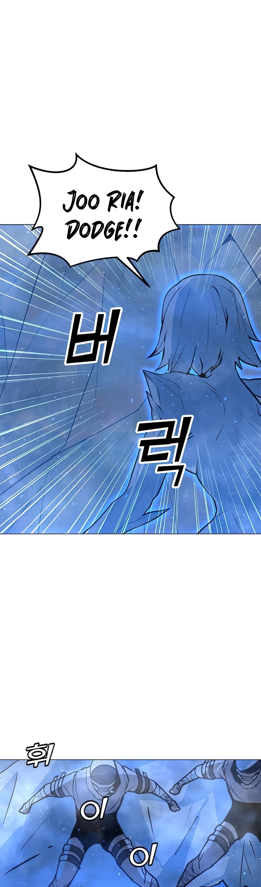 Solo Spell Caster Chapter 60 page 26 - Chapter 60
