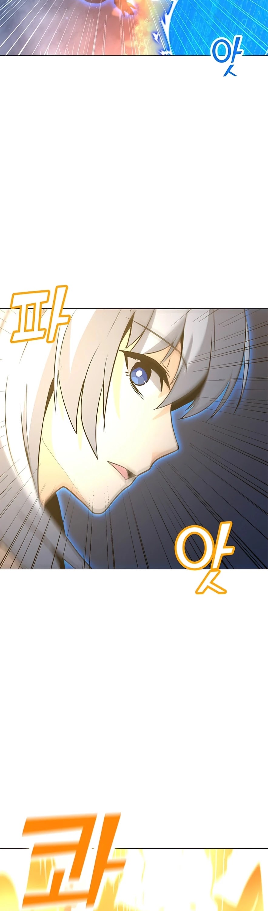 Solo Spell Caster Chapter 60 page 28 - Chapter 60