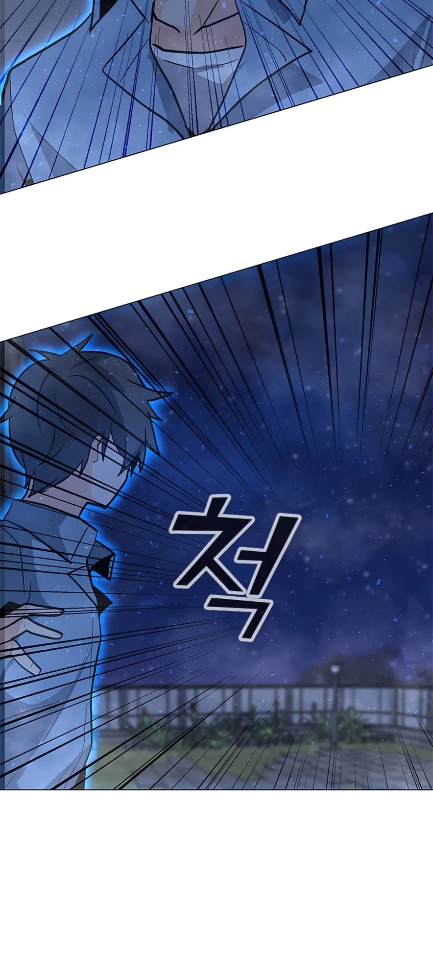 Solo Spell Caster Chapter 60 page 36 - Chapter 60