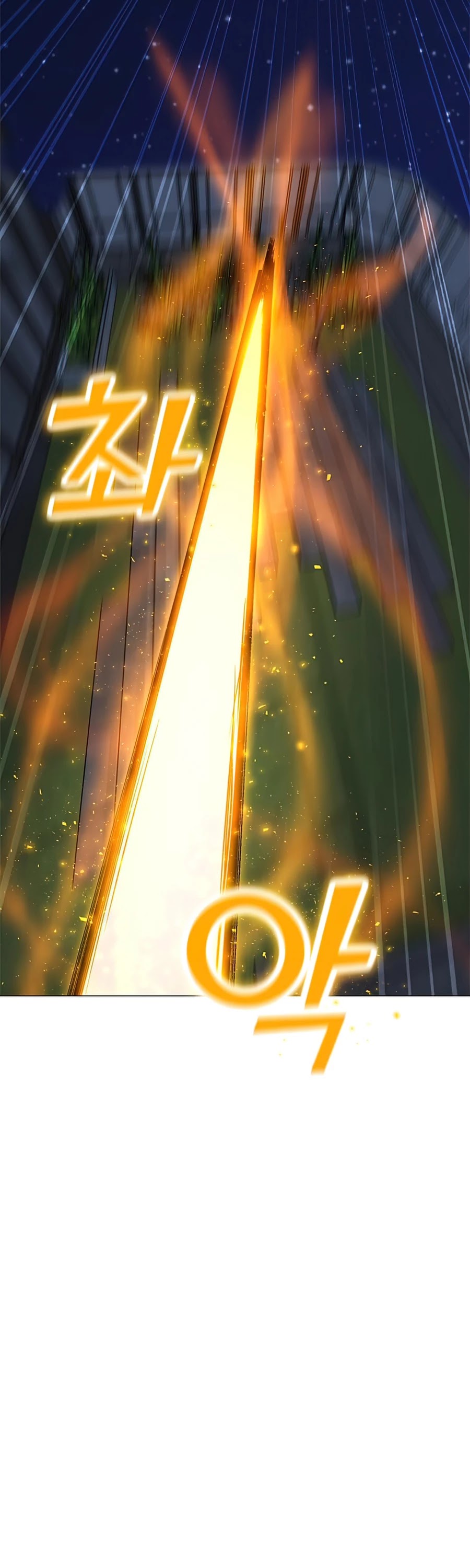 Solo Spell Caster Chapter 60 page 49 - Chapter 60