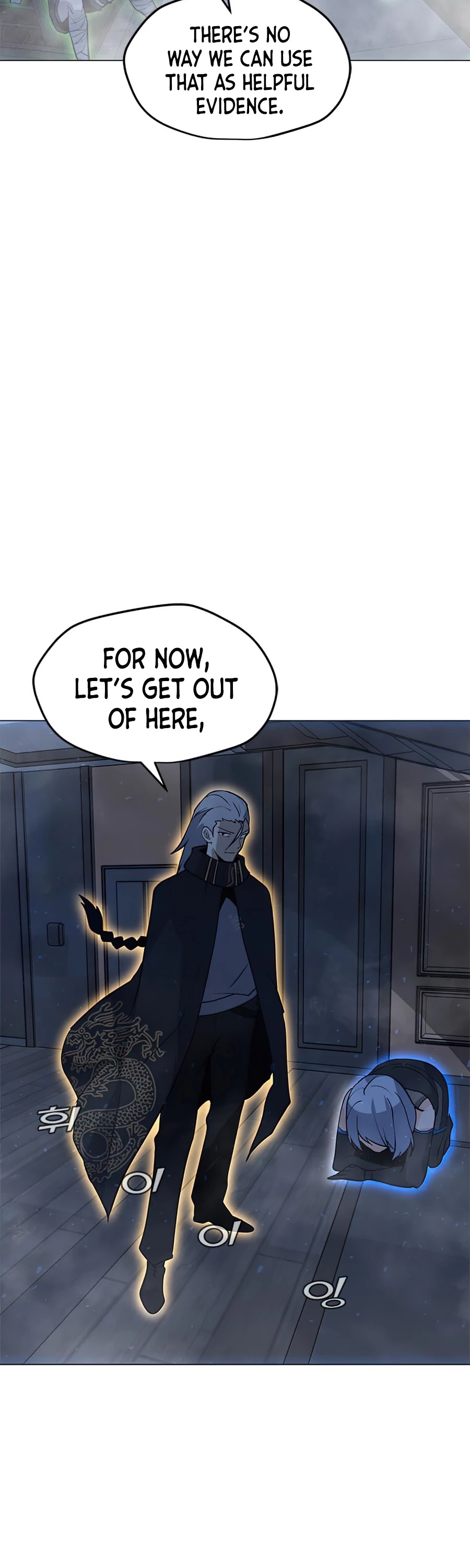 Solo Spell Caster Chapter 60 page 57 - Chapter 60