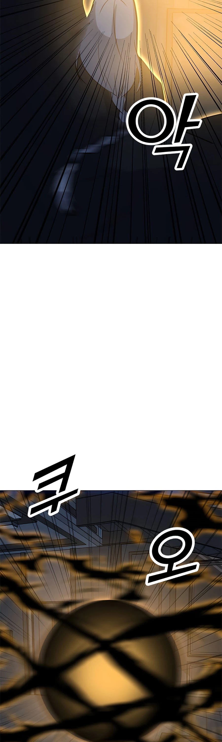 Solo Spell Caster Chapter 60 page 59 - Chapter 60
