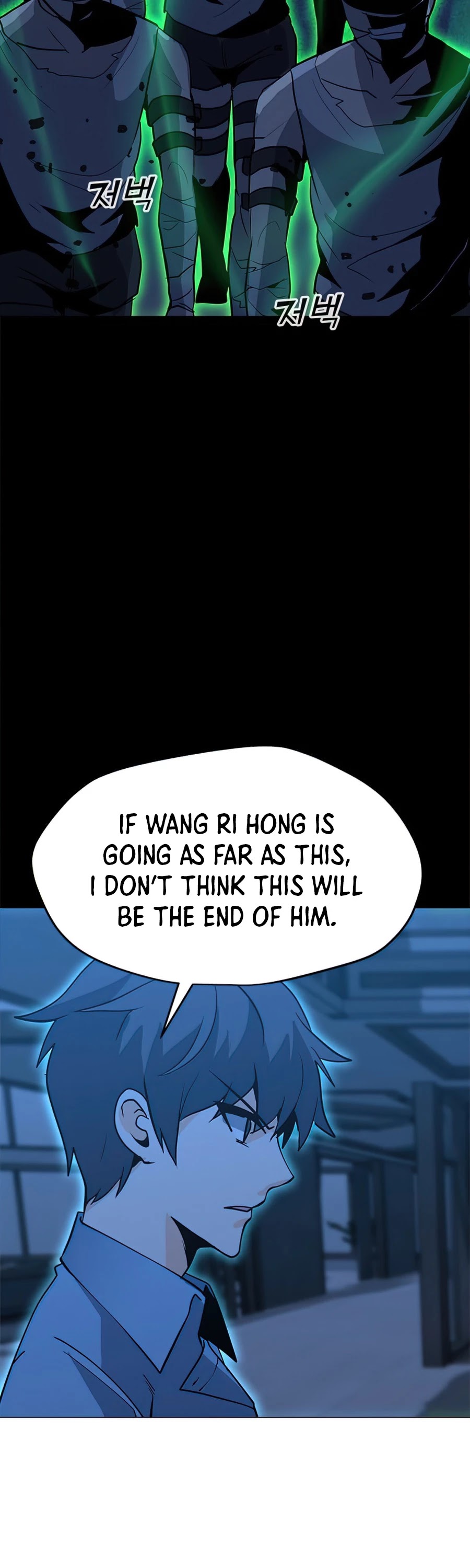 Solo Spell Caster Chapter 61 page 10 - Chapter 61
