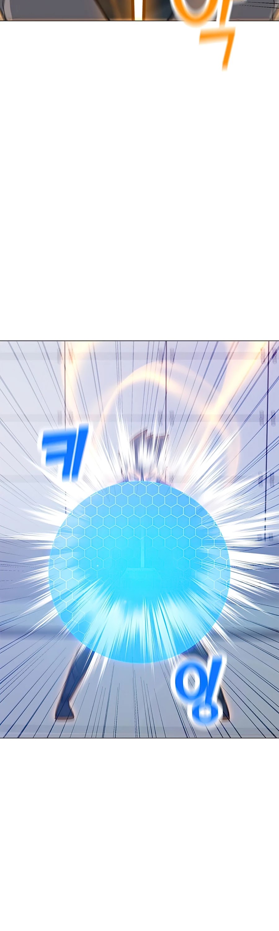 Solo Spell Caster Chapter 61 page 17 - Chapter 61