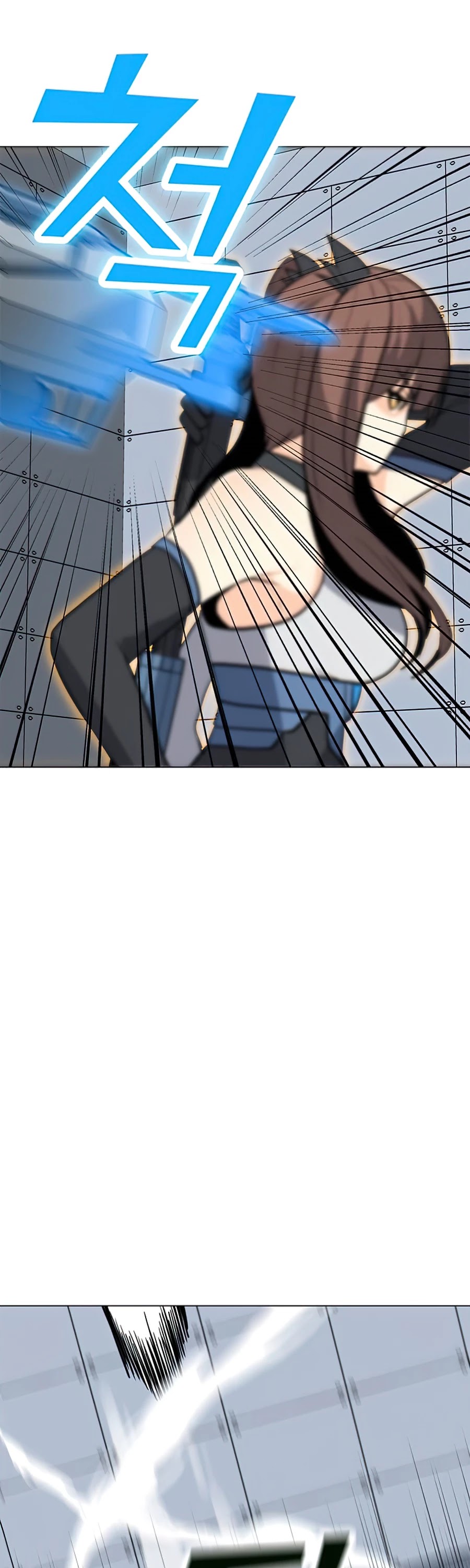 Solo Spell Caster Chapter 61 page 41 - Chapter 61
