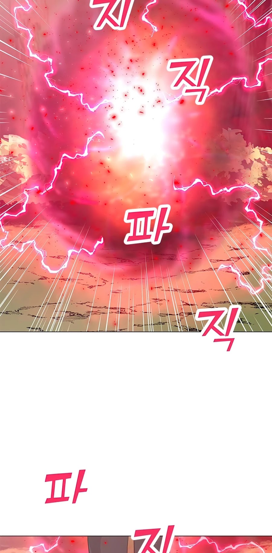 Solo Spell Caster Chapter 62 page 26 - Chapter 62