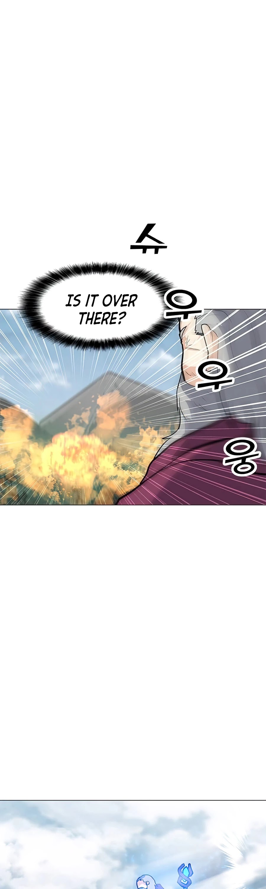 Solo Spell Caster Chapter 62 page 42 - Chapter 62