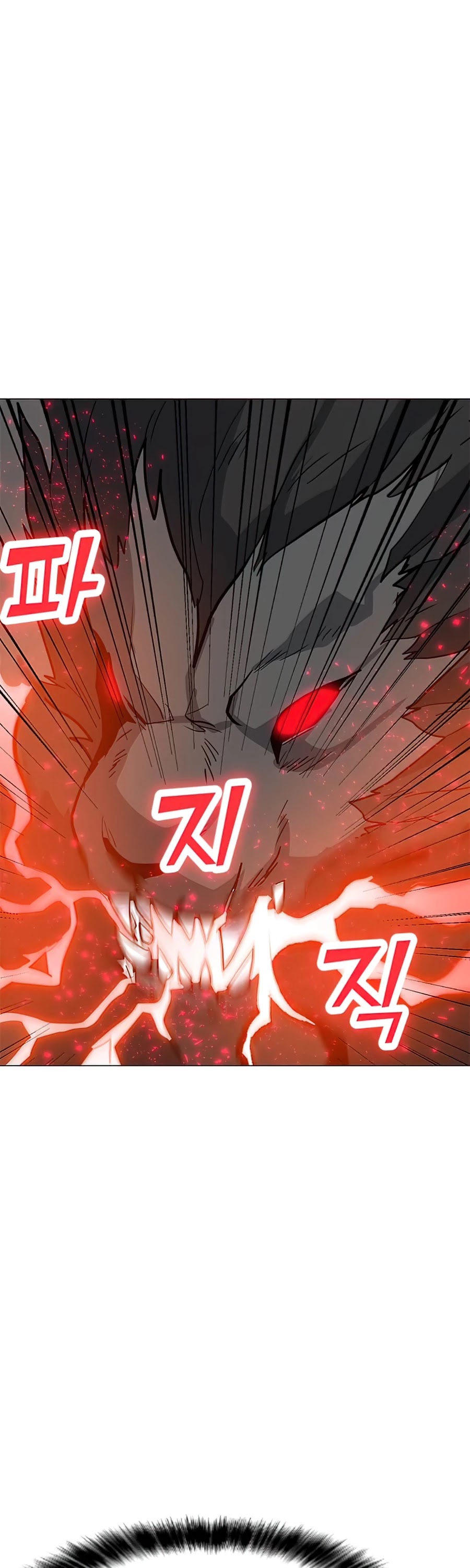 Solo Spell Caster Chapter 62 page 49 - Chapter 62