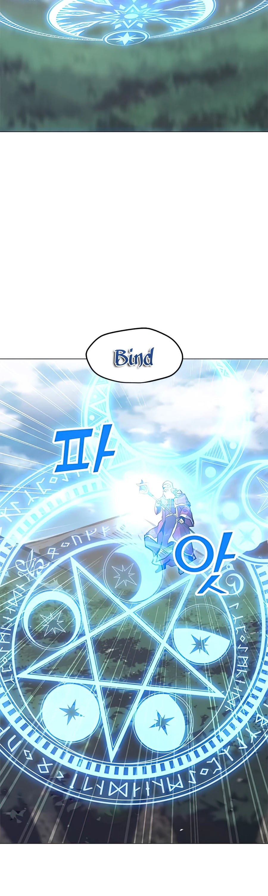 Solo Spell Caster Chapter 62 page 51 - Chapter 62
