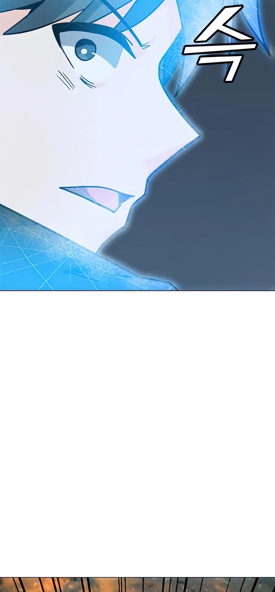 Solo Spell Caster Chapter 62 page 53 - Chapter 62