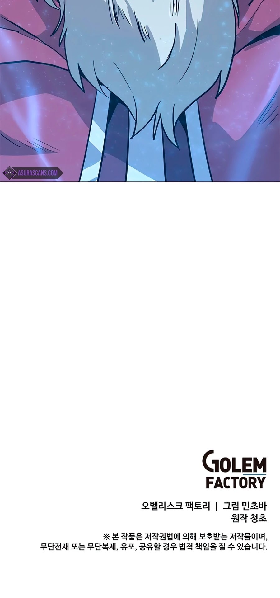 Solo Spell Caster Chapter 62 page 56 - Chapter 62