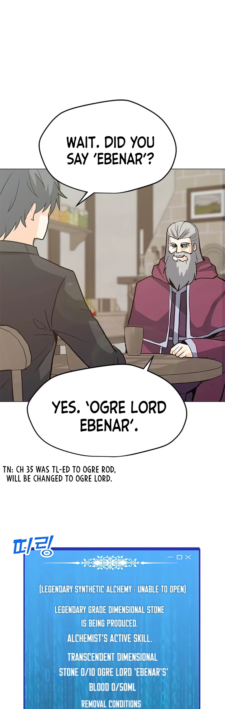 Solo Spell Caster Chapter 63 page 17 - Chapter 63