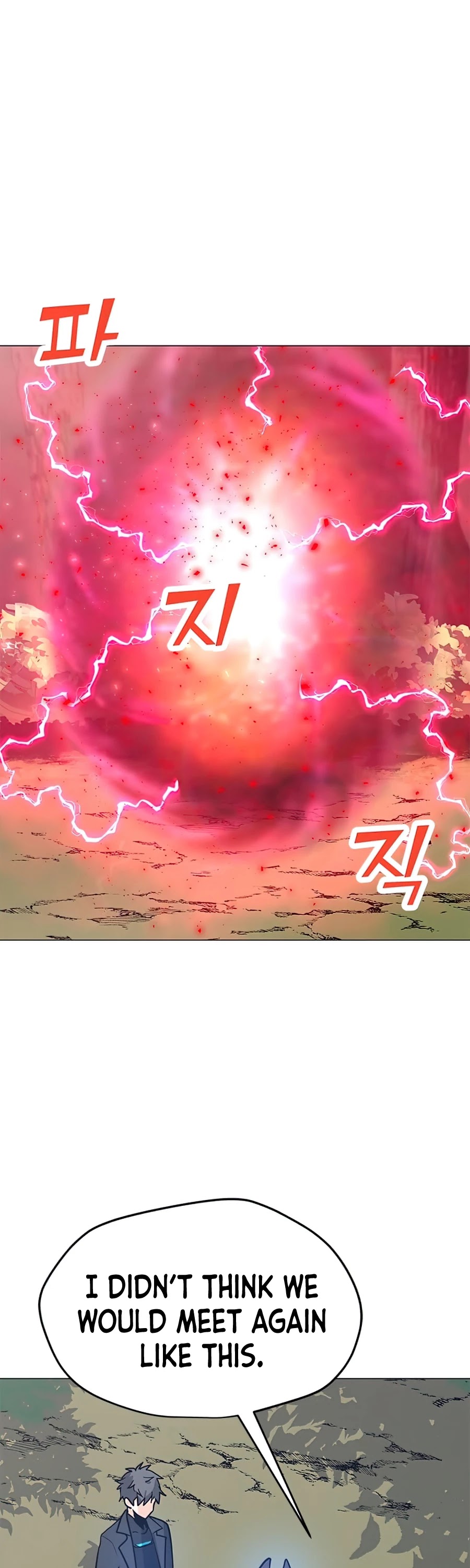Solo Spell Caster Chapter 63 page 2 - Chapter 63