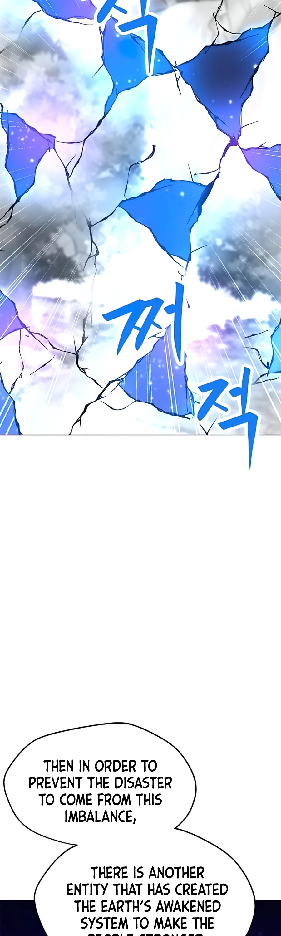 Solo Spell Caster Chapter 63 page 24 - Chapter 63