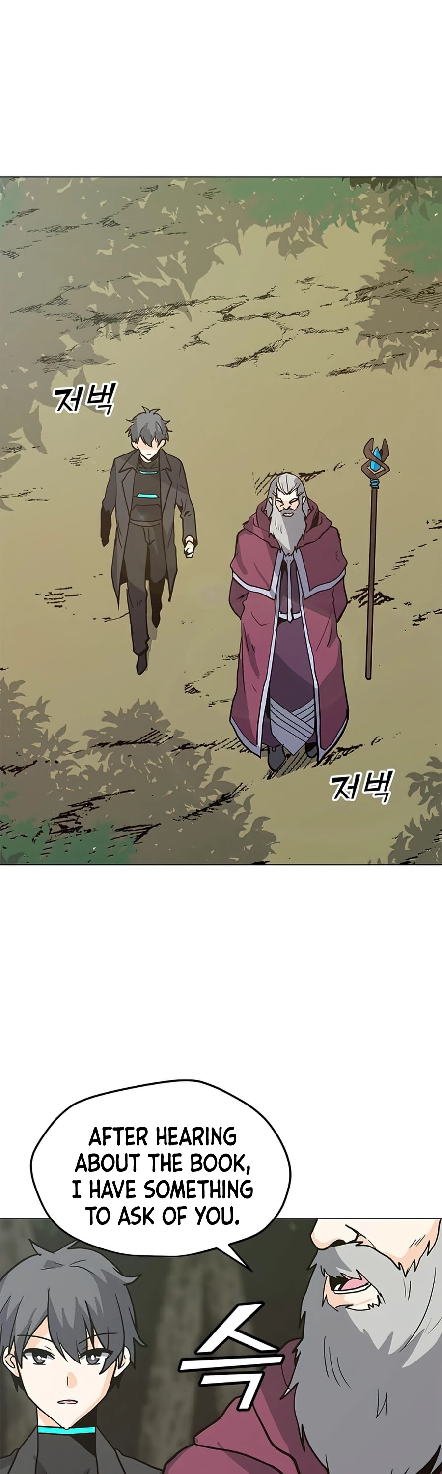 Solo Spell Caster Chapter 63 page 37 - Chapter 63