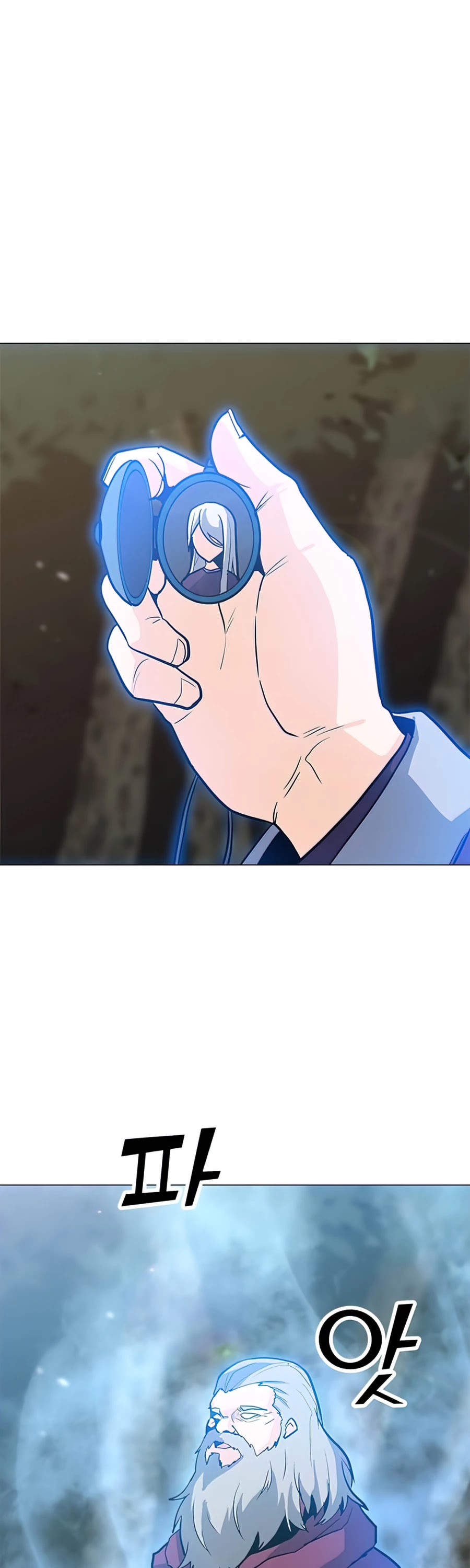 Solo Spell Caster Chapter 63 page 41 - Chapter 63