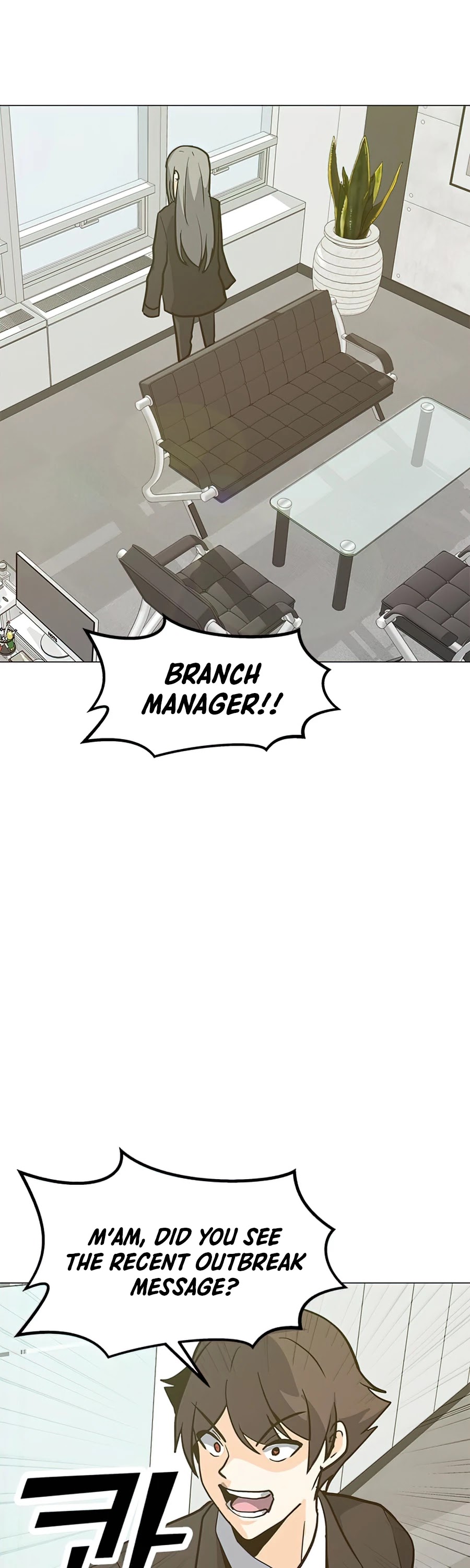 Solo Spell Caster Chapter 64 page 13 - Chapter 64