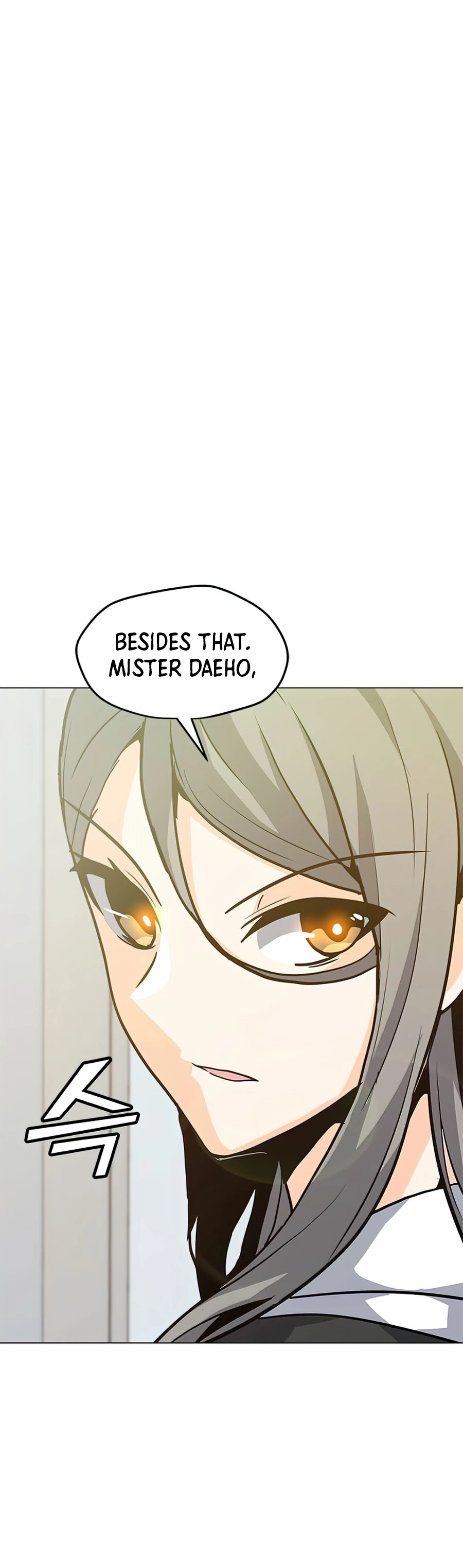 Solo Spell Caster Chapter 64 page 15 - Chapter 64