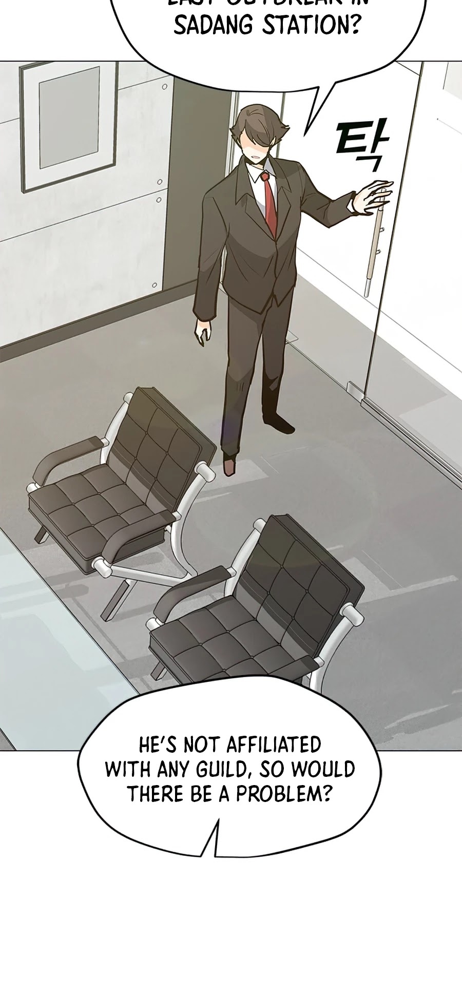 Solo Spell Caster Chapter 64 page 18 - Chapter 64