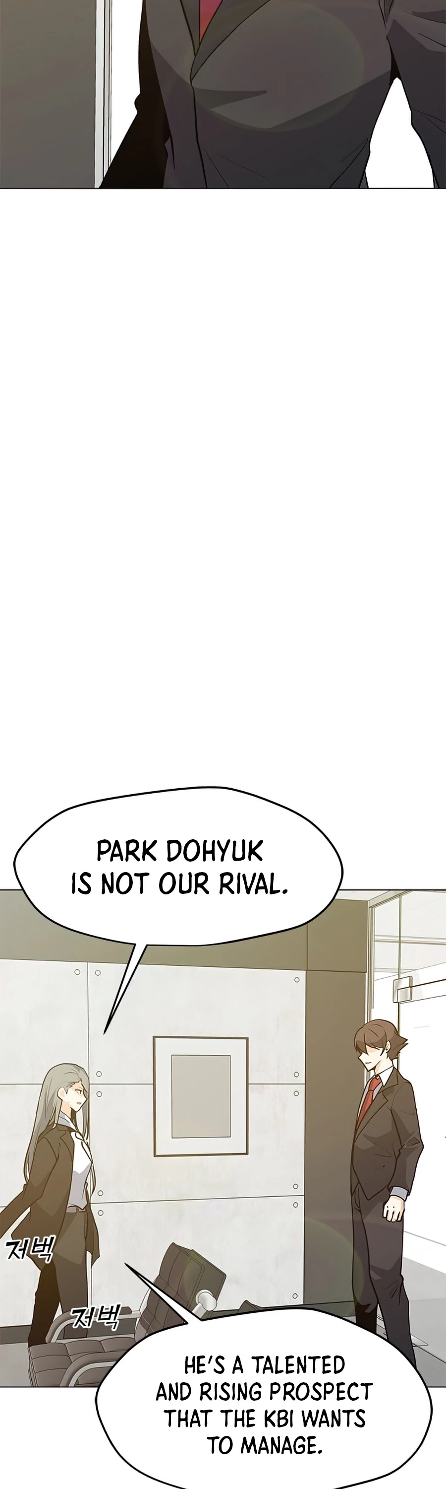 Solo Spell Caster Chapter 64 page 22 - Chapter 64