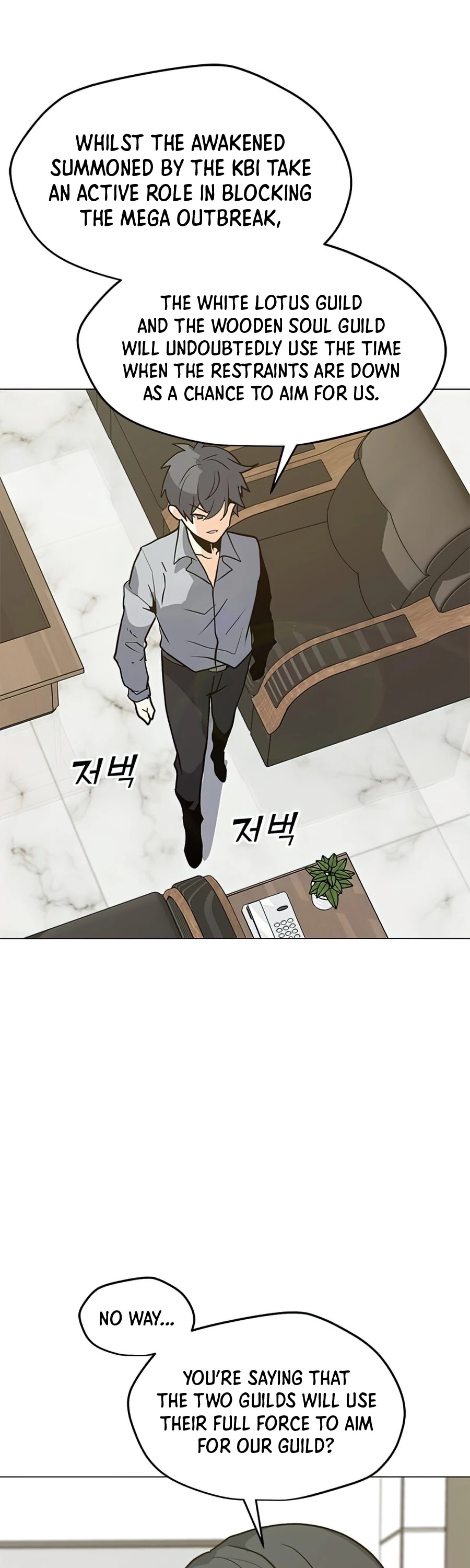 Solo Spell Caster Chapter 64 page 43 - Chapter 64