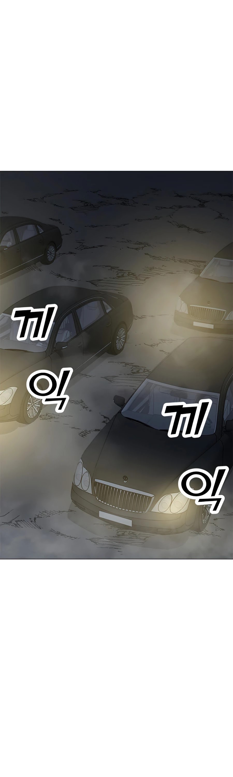 Solo Spell Caster Chapter 64 page 51 - Chapter 64