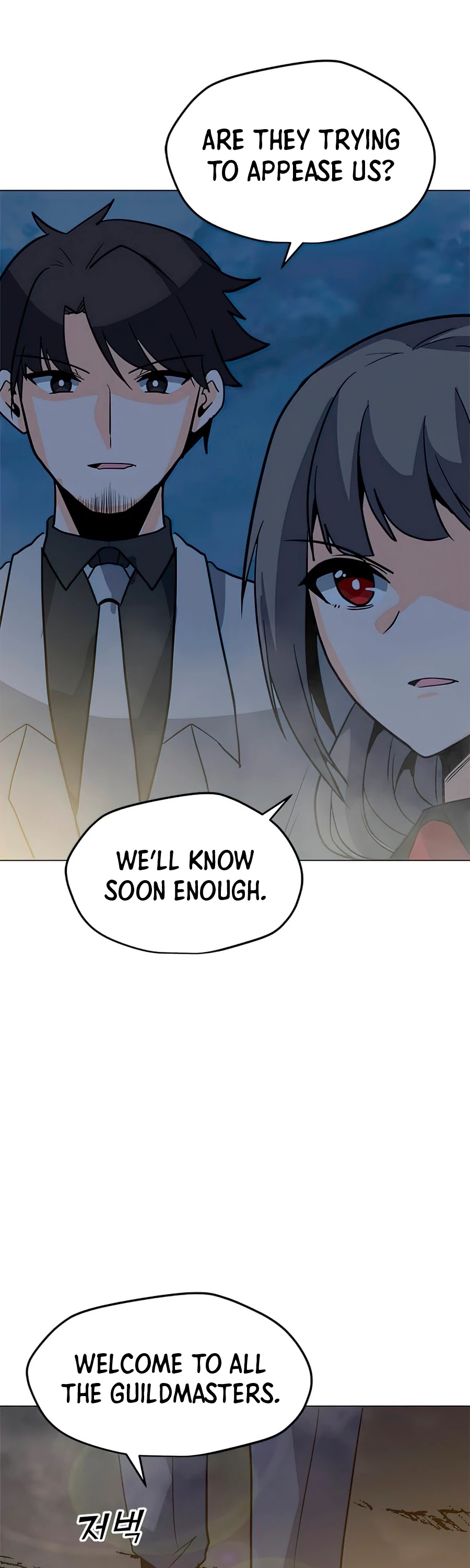 Solo Spell Caster Chapter 64 page 56 - Chapter 64