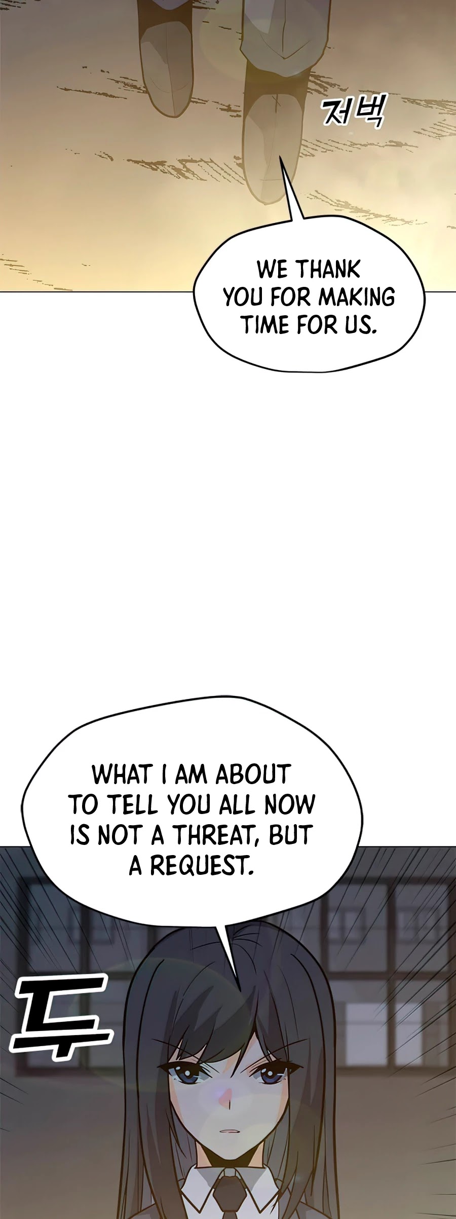 Solo Spell Caster Chapter 64 page 57 - Chapter 64