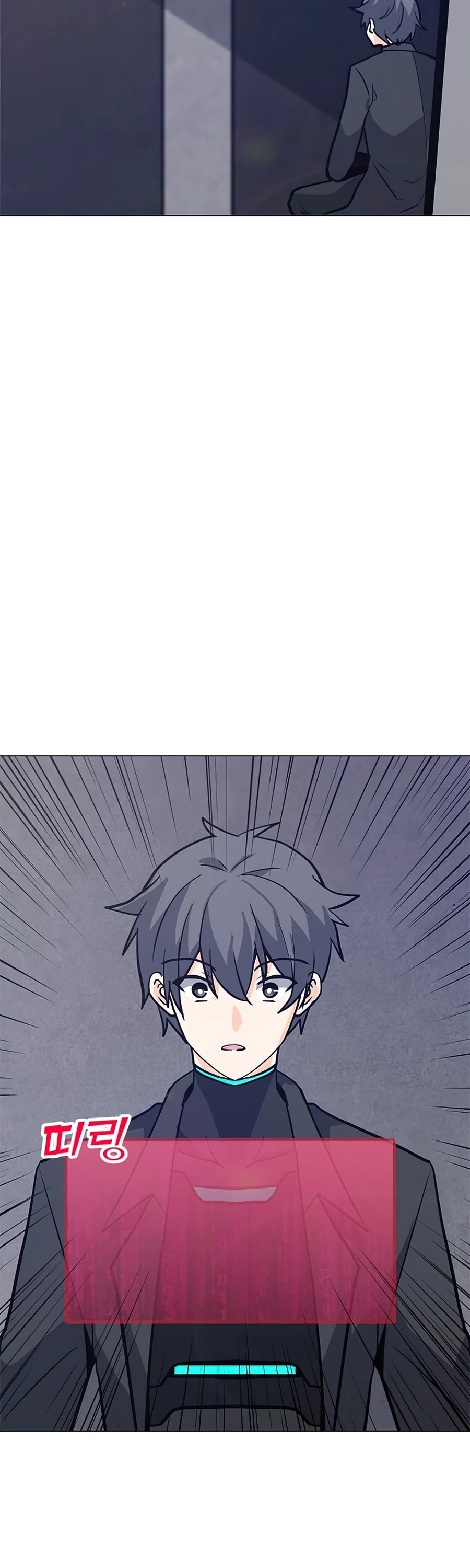 Solo Spell Caster Chapter 64 page 8 - Chapter 64