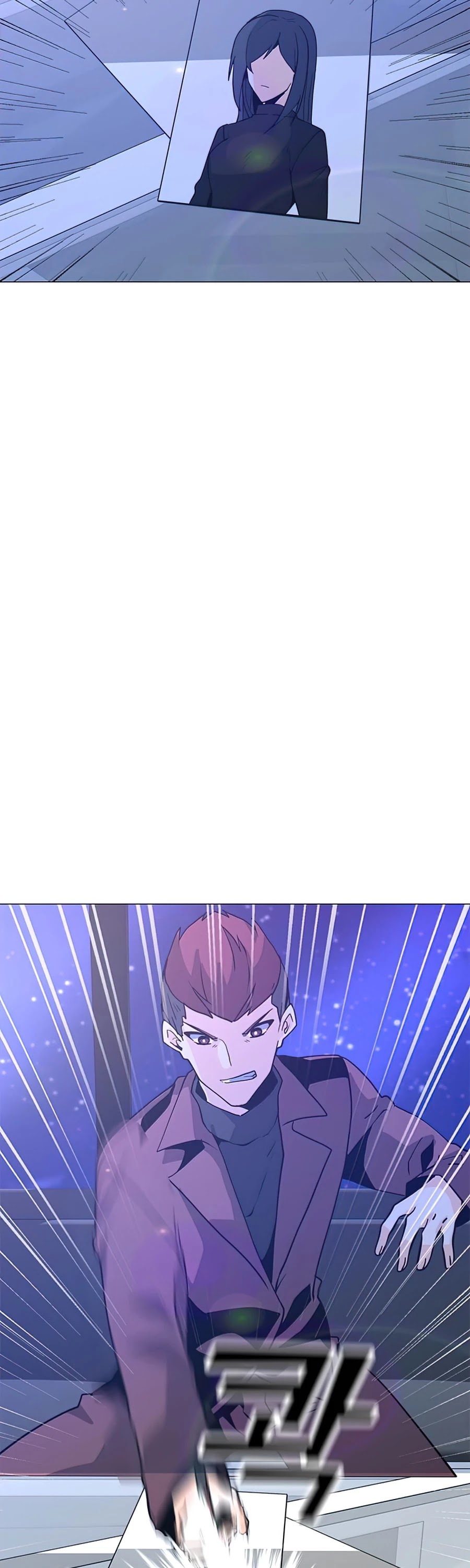 Solo Spell Caster Chapter 65 page 25 - Chapter 65