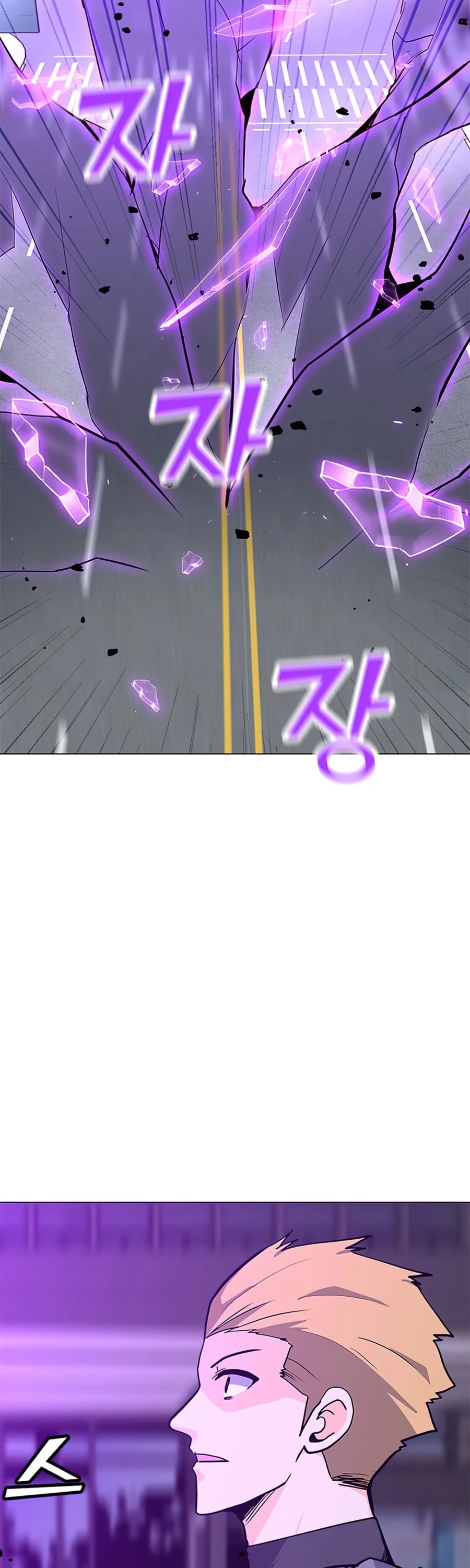 Solo Spell Caster Chapter 65 page 34 - Chapter 65