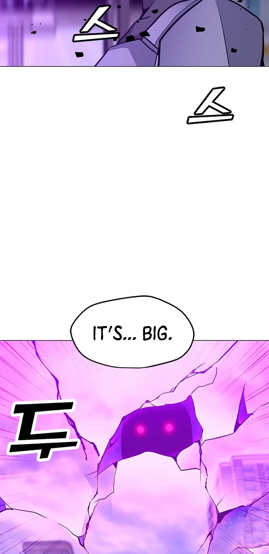 Solo Spell Caster Chapter 65 page 35 - Chapter 65