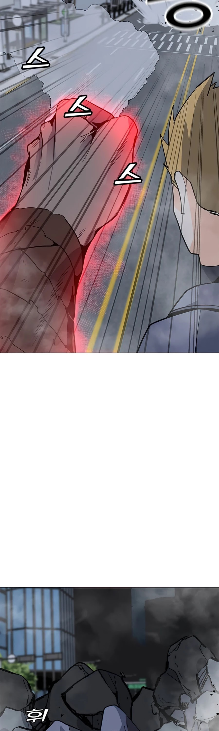 Solo Spell Caster Chapter 65 page 40 - Chapter 65