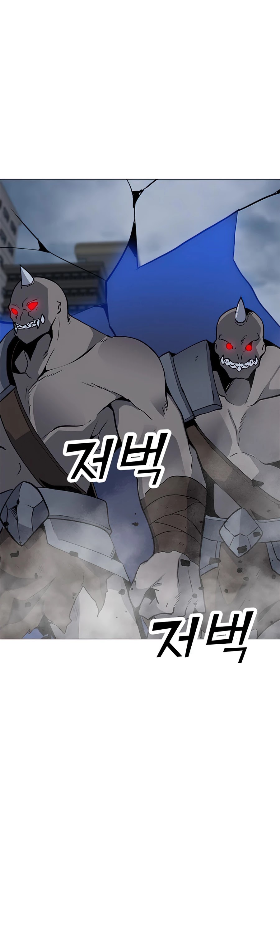 Solo Spell Caster Chapter 65 page 42 - Chapter 65
