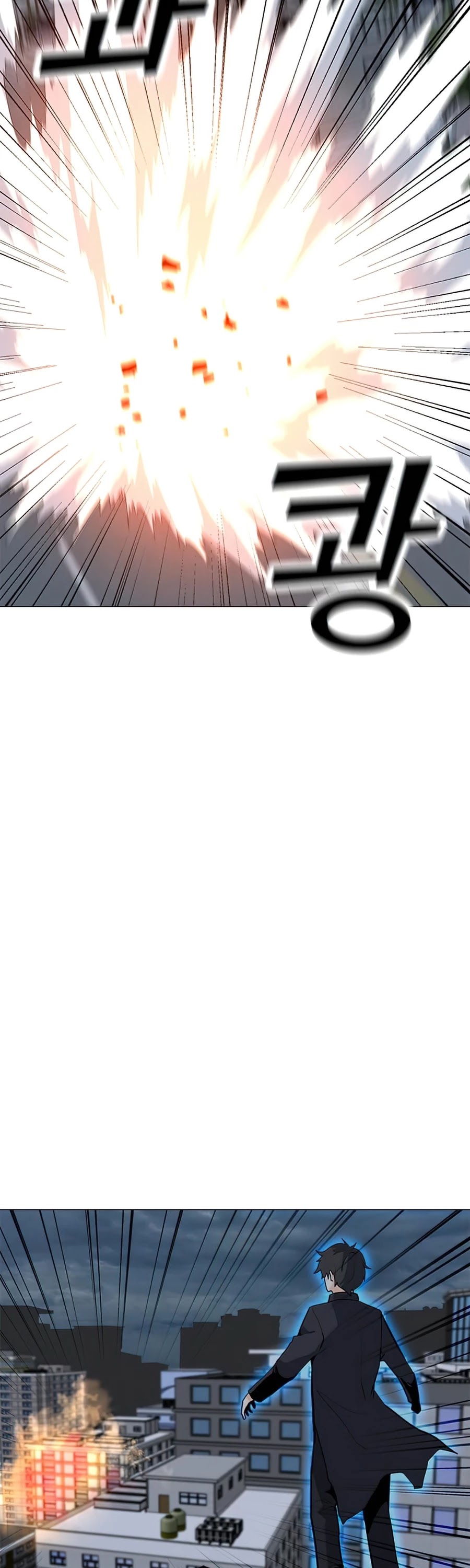 Solo Spell Caster Chapter 65 page 46 - Chapter 65