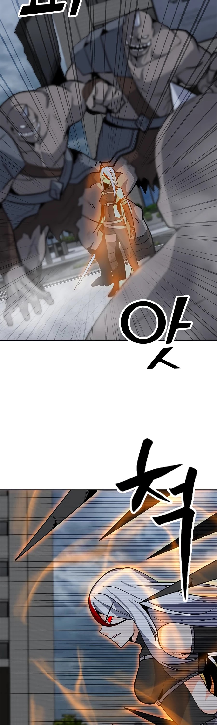 Solo Spell Caster Chapter 66 page 10 - Chapter 66