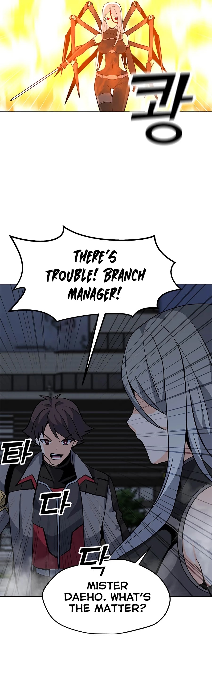 Solo Spell Caster Chapter 66 page 14 - Chapter 66