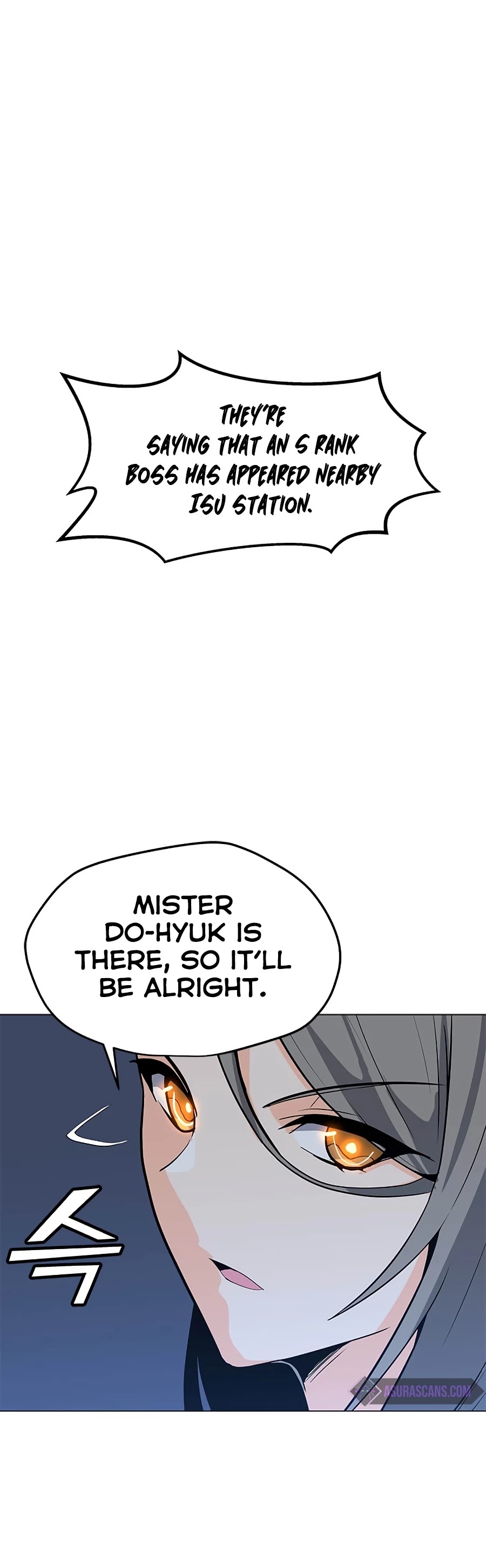 Solo Spell Caster Chapter 66 page 15 - Chapter 66