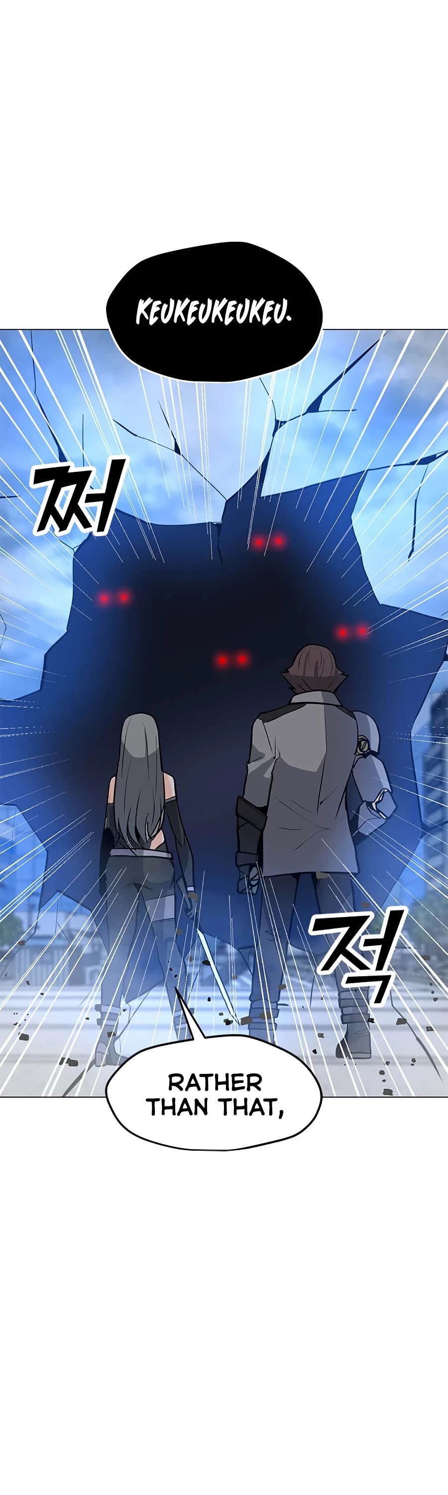 Solo Spell Caster Chapter 66 page 16 - Chapter 66