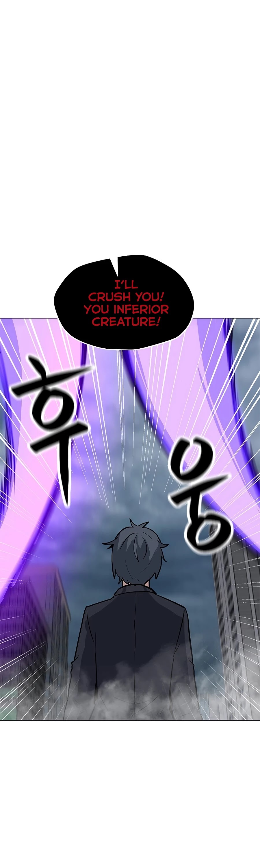 Solo Spell Caster Chapter 66 page 27 - Chapter 66