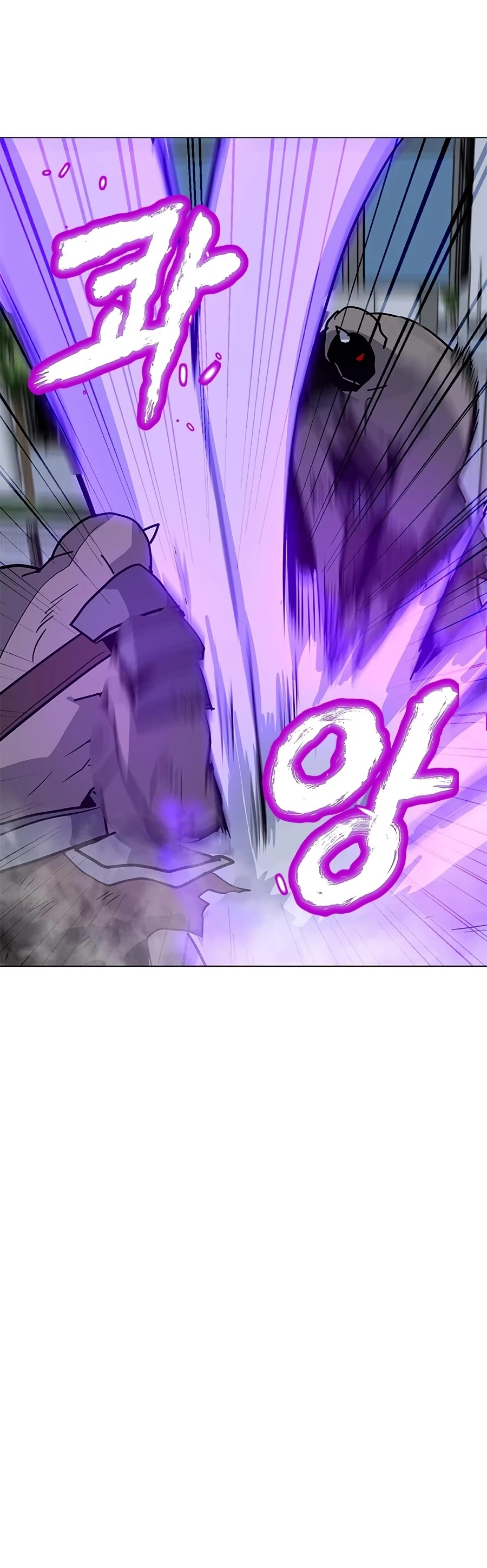 Solo Spell Caster Chapter 66 page 28 - Chapter 66