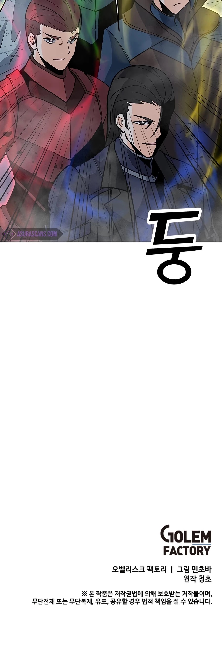 Solo Spell Caster Chapter 66 page 50 - Chapter 66
