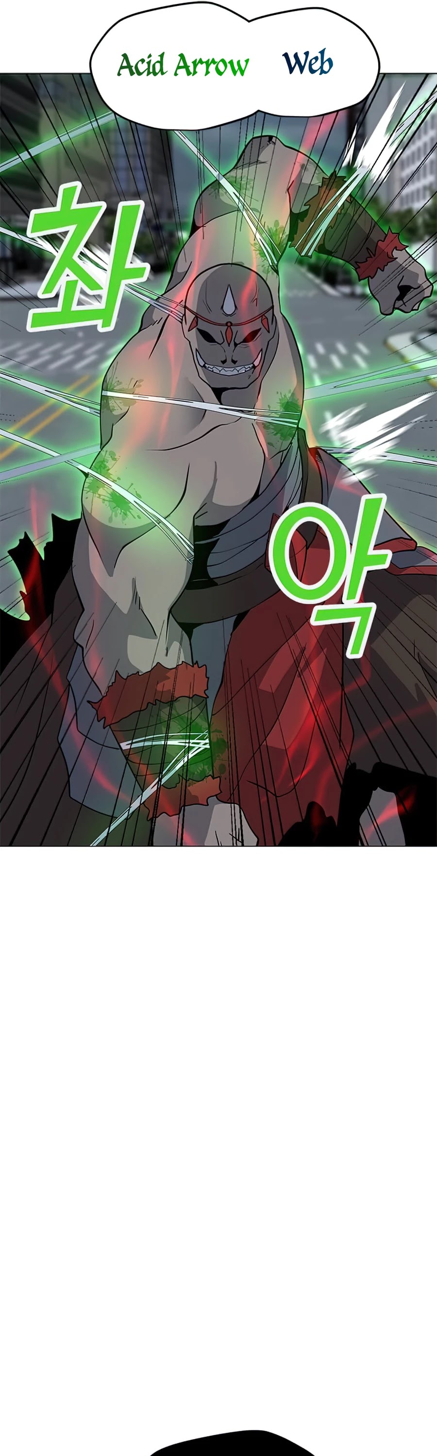 Solo Spell Caster Chapter 67 page 20 - Chapter 67