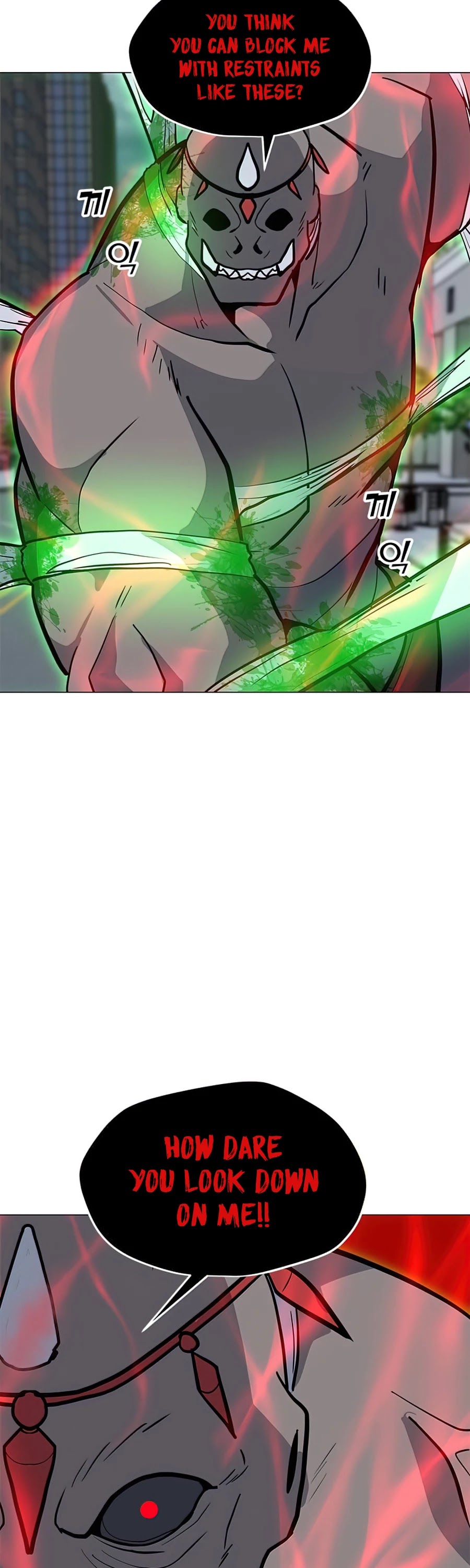 Solo Spell Caster Chapter 67 page 21 - Chapter 67