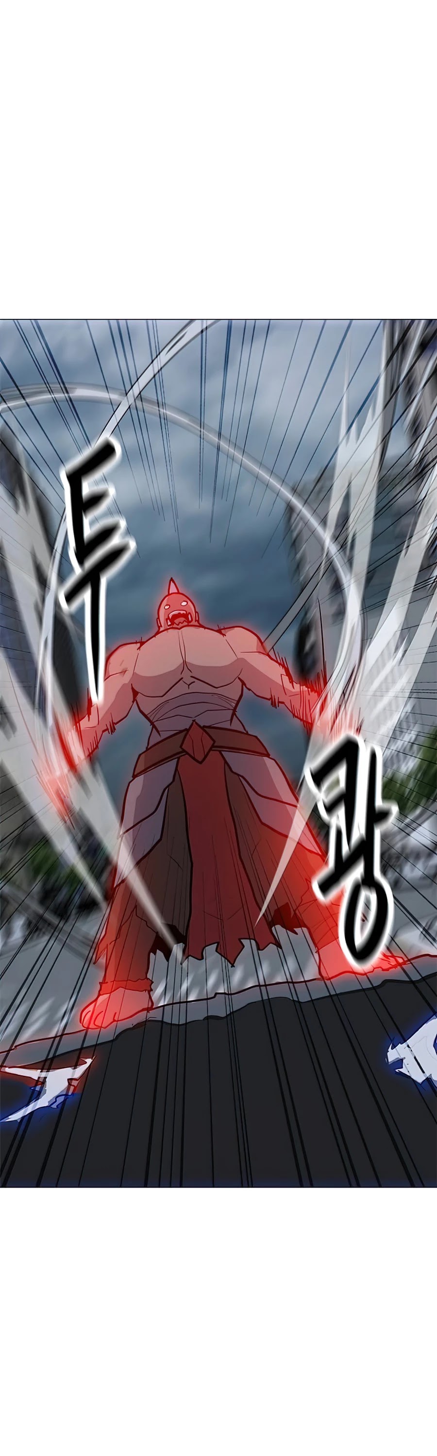 Solo Spell Caster Chapter 67 page 23 - Chapter 67