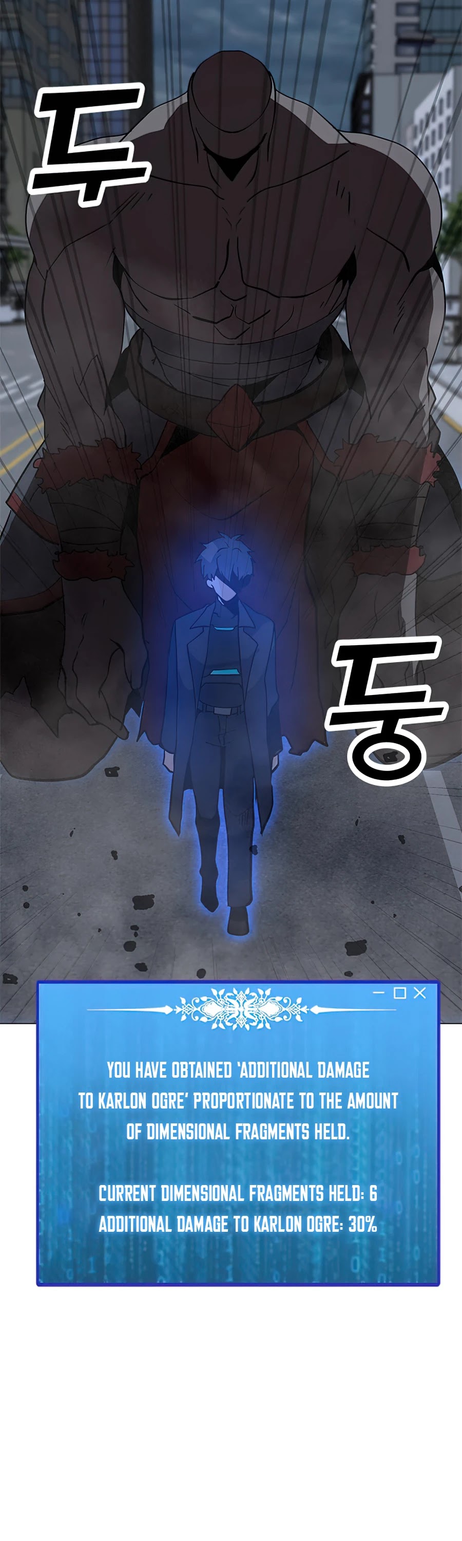 Solo Spell Caster Chapter 67 page 38 - Chapter 67